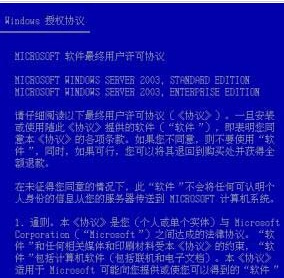 2025澳门特马网站www与警惕虚假宣传-全面释义、与落实解答全面释义、解释与落实与警惕虚假宣传-全面释义、解释与落实 解析与释义
