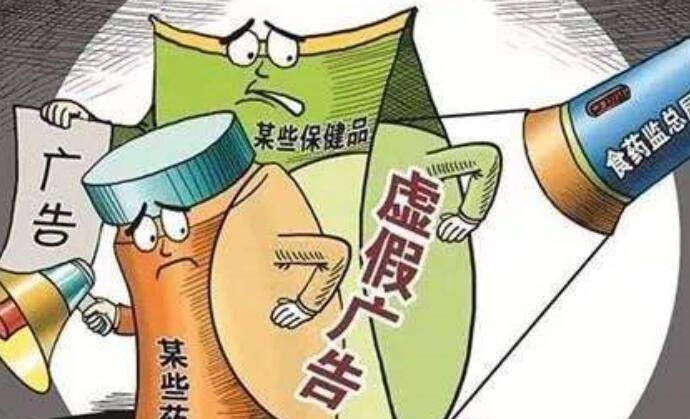 2025新奥正版免费大全,全面释义、解释与落实-警惕虚假宣传-全面释义、解释与落实